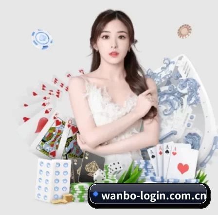 万博官网 APP 界面